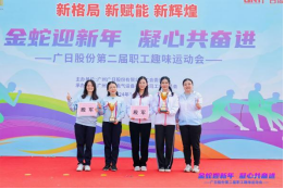 J9.COM·(中国集团)官方网站