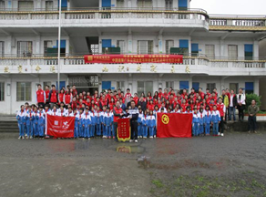 J9.COM·(中国集团)官方网站